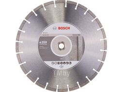 Алмазный круг 350х20/25,4мм бетон Professional (2608602544) (BOSCH)