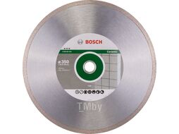 Алмазный круг 350х30мм керамика Best (2608602640) (BOSCH)