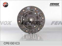 Диск сцепления ВАЗ 1111 ОКА медные заклепки FENOX CP61001C3