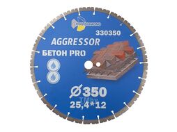 Диск алмазный 350 Бетон PRO AGGRESSOR 350*13*25.4/12 mm Trio-Diamond 330350