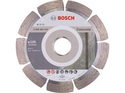 Алмазный круг 125х22,23мм бетон Professional (2608602197) (BOSCH)