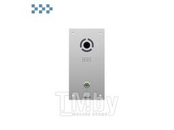 Вызывная панель BAS-IP AV-04FD SILVER