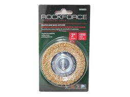 Кордщетка дисковая латунная для дрели 65мм, в блистере Rock Force RF-BFR025