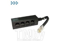 Разветвитель 1 порта RJ-45 на 4 порта RJ-45 TWT-4U1