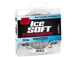 Леска монофильная Salmo Team Ice Soft Fluorocarbon 030/026 / TS5024-026