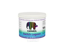 Пигмент Caparol CD Switch Lagoon Water 100г