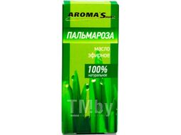 Эфирное масло Aroma Saules Пальмароза