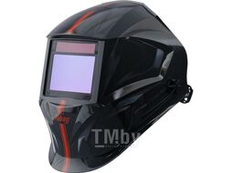 Маска сварщика FUBAG "Хамелеон" OPTIMA 4 – 13 Visor Black