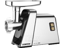 Мясорубка Centek CT-1618 серебристый