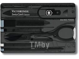 Швейцарская карта Victorinox 0.7133.T3