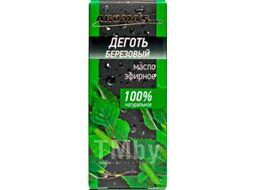 Эфирное масло Aroma Saules Березовый деготь