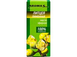 Эфирное масло Aroma Saules Литцея лимонная