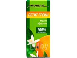 Эфирное масло Aroma Saules Петит грейн