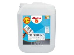 Грунтовка Alpina Tiefgrund, концентрат 5л/5,1кг