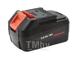 Аккумулятор Li-ion 5 Ah 18V WURTH 5717802503