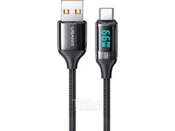 Кабель USB2.0 AM - Type-C USAMS цифровой дисплей 6A 1.2м черный SJ544USB01