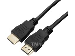 Кабель Гарнизон HDMI v1.4 5м черный, пакет HDMI GCC-HDMI-5M