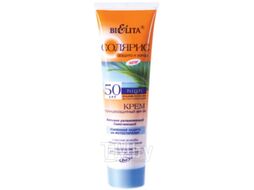 Крем солнцезащитный Belita Солярис SPF50 (100мл)