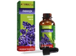 Эфирное масло Aroma Saules Водорастворимое Лаванда (30мл)