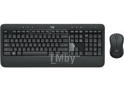 Клавиатура+мышь Logitech MK540 / 920-008686