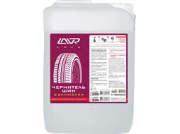 Чернитель шин с силиконом восстановление и защита LAVR Tire shine conditioner with silicone 5л LAVR Ln1477