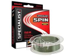 Леска монофильная Salmo Specialist Spin 150/045 / 4605-045