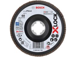 Шлифкруг лепестковый Best for Metal X571 D125 G60 X-LOCK (угл.пластик) 2.608.621.768 BOSCH