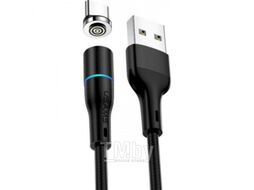 Кабель USB2.0 AM - Type-C 1.0 м USAMS U32 Aluminum магнитный черный SJ353USB01