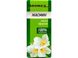 Эфирное масло Aroma Saules Жасмин