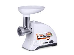 Мясорубка Centek CT-1609 White белый