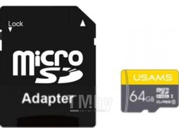 Карта памяти MicroSDHC 64GB Class 6 USAMS US-ZB119 High Speed +Адаптер, желтый ZB119TF01