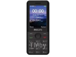 Мобильный телефон Philips Xenium E172