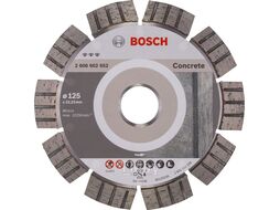 Алмазный круг 125х22,23мм бетон Best (2608602652) (BOSCH)