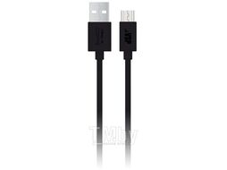 Кабель BoraSCO USB - mini-USB (37945) черный