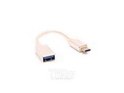 Адаптер ATOM USB Type-C 3.1 - USB А 3.0 31032