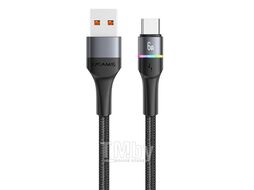 Кабель USAMS SJ536USB01 U76 черный