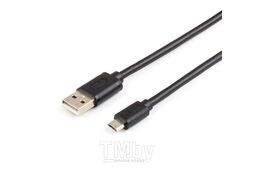 Кабель 1.8 m USB(Am) - microUSB (феррит) ATCOM AT9175