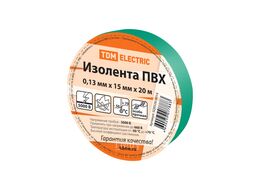 Изолента ПВХ 0,13*15мм Зеленая 20м TDM SQ0526-0014