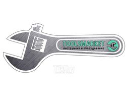 Магнит на холодильник TOOLSMARKET