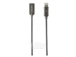 Кабель RED LINE Flex USB-Lightning УТ000015519