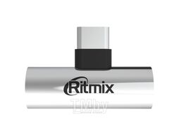 Переходник-разветвитель RITMIX RCC-034 SILVER