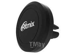 Автомобильный держатель Ritmix RCH-005 V Magnet