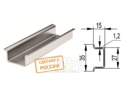 DIN-рейка усиленная 35х15х1,2х600мм оцинкованная TDM SQ0804-0031