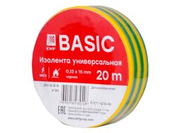 Изолента класс В (0,13х15мм) (20м.) желто-зеленая EKF Basic