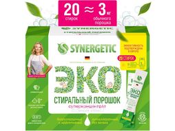 Стиральный порошок SYNERGETIC 20х25г