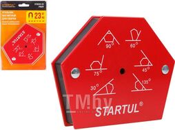 Угольник магнитный для сварки 23кг STARTUL PROFI (ST8520-23) (струбцина магнитная)