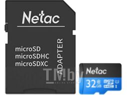 MicroSDHC 32GB Class 10 UHS-I Netac P500 Standard с адаптером