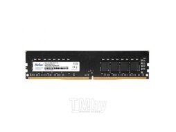 Оперативная память Netac Basic DDR4-3200 8GB C16 NTBSD4P32SP-08