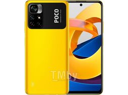 Смартфон POCO M4 PRO 6GB/128GB