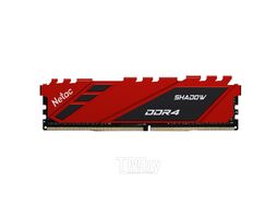 Оперативная память Netac Shadow DDR4-2666 8GB C19 Red NTSDD4P26SP-08R